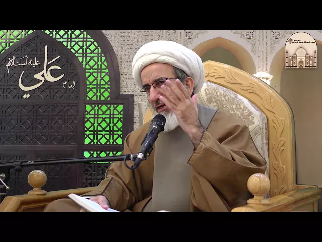 ⁣البركات الكامنة في حياة الإمام الحسن العسكري عليه السلام - سماحة الشيخ حبيب الكاظمي