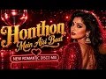 Hothon Mein Aisi Baat | Jewel Thief (1967) | Vyjayanthimala, Dev Anand | Lata Mangeshkar