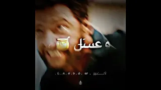 جوزك بطل سندال وكفاءة   حالات واتس   مهرجانات   ستوريات انستا   تصميم لاندوو دندنها