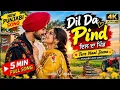Dil Diyan Gallan B Praak Gippy Grewal Sargun Mehta | Jatinder Shah| Happy Raikoti Buzdar