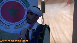 الهاشم ابودرار رئيس فرقة احواش تفرخين ادرار يتحدث حول مشاركةالفرقة في حفل جمعية الأمل لبقالة برشيد 