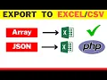 How to Export Array data to File using PHP Copy Paste Code