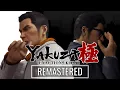 Yakuza Kiwami - Exactions Kiwami Remastered Launch Trailer