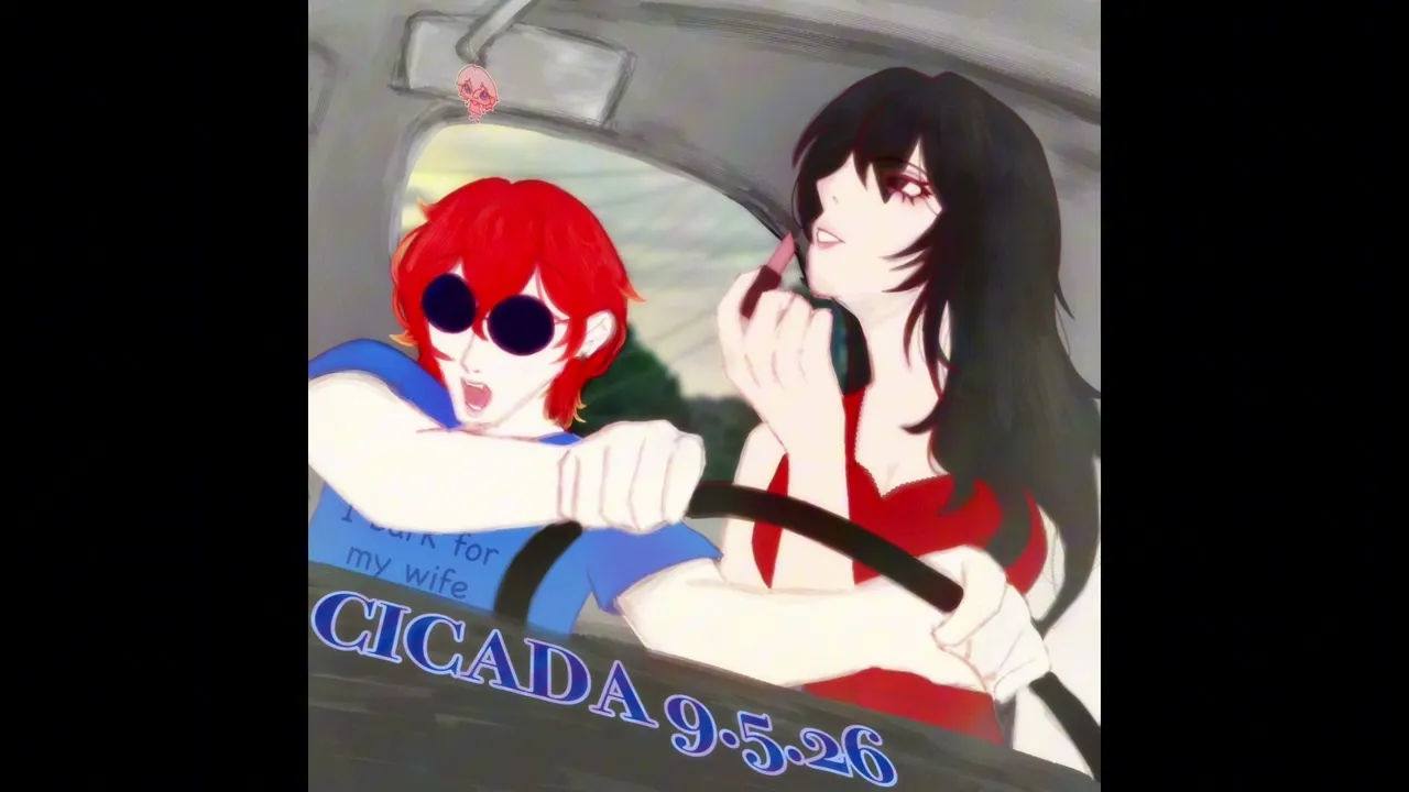 Cicada - Good Kid [Acoustic Ver.]