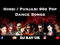 Download Lagu Hindi Punjabi 90s Pop Songs - Alisha Chinai Sukhbir Stereo Nation Jazzy B Apache Indian Bally Sagoo