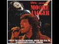 Mick Jagger & Gary Moore Awesome Blues!!!!(Everybody Knows About My Good)