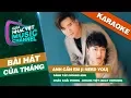 Lagu Anh Cần Em (I Need You) - Châu Khải Phong, Khang Việt (Beat Version) | GNV Bài Hát Của Tháng