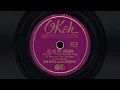 "Let Me Off Uptown" - Gene Krupa and his Orchestra (1941) f/ Roy Eldridge & Anita O'Day