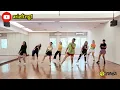 Download Lagu Ngapain Repot | Toton Caribo ft. Wizz Baker \u0026 Fresly Nikijuluw | Zumba Choreography | ZIN Arief