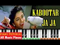 Download Lagu Kabutar Ja  Ja Piano Tutorial | Salman \u0026 Bhagyashri | Lata Mangeshkar | Ram Laxman