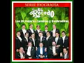 La Quebradora