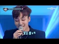 I Can See Your Voice 4 로이킴을 리드한 그녀♥ 듀엣 무대 ′어쩌면 나′ 170406 EP.6