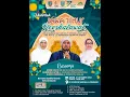 Download Lagu Jawa Timur Bersholawat Bersama Habib Syech Bin Abdul Qodir Assegaf  || Daniz Cinema 085600532023