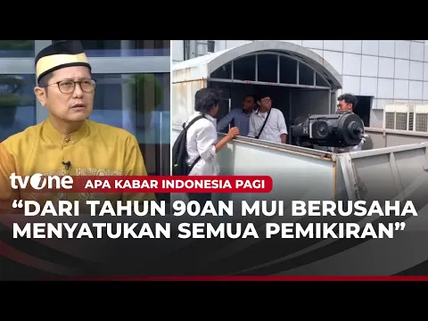 KH  Cholil Nafis: Kemungkinan 1 Syawal Berbeda