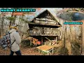 Large Retro Abandoned Nudist Resort In The Woods EXP 95