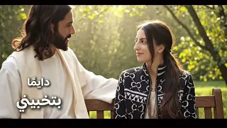 دايما بتخبيني   ترنيمة جديدة للمرنمة  سيمون محروس   ذكاء صطناعي ومونتاج   مريم ماهر     دندنها