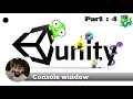 Console Window Part 4 unity3d