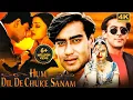 Download Lagu Bollywood Iconic Romantic Movie \
