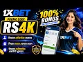 1xBet Promo Code 2026 How To Get Free Bonus 1xBet 1xBet Promo Full Guide