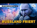 Lagu 🔥 KÄLTE Russlands: Während Putin Krieg führt, friert Russland. Orbáns Panik und Trumps Öl-Angriff
