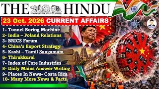 The Hindu Newspaper Analysis Today | 23 October 2026 | Current Affairs | Editorial Analysis | UPSC