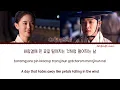 Chungha(정하) - (A Star In The Dawn) | Bloody Heart OST Part. 4