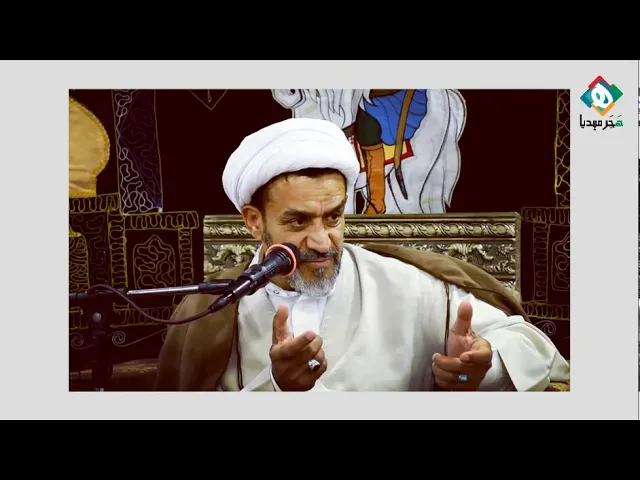 ⁣🌙 قبسات من دعاء ( وداع شهر رمضان المبارك ) [ ح٢ ]  سماحة الشيخ مـحـفــوظ الـزويّــد - شهر رمضان١٤٤١