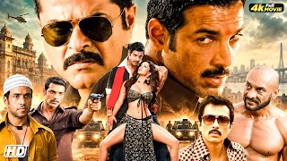 Shootout At Wadala (2013) | John Abraham & Anil Kapoor | सुपरहिट एक्शन क्राइम मूवी