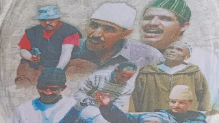 فيلم امازيغي ݣار تمغارين الجزء الثاني Film Amazigh Ghar Timgharin 