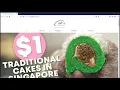 Happy Oven Website Video Intro