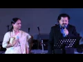Lagu HUM TUMSE NA KUCH KAH PAAYE BY AZAAD JAIPURI AND RAJSHREE SEMANT