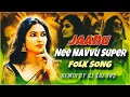 Download Lagu JAANU NEE NAVVU SUPER FOLK DJ SONG REMIX BY DJ SAI SRS