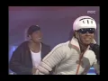 Clon - Kung Ddari Sha Bah Rah, 클론 - 쿵따리 샤바라, MBC Top Music 19960720