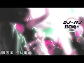 周杰伦 - 七里香 DJ-MJ Electro Remix【雨下整夜 我的爱溢出就像雨水】🔥🔥 4K Music Video