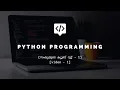 1 Finding cube root in Python - Bisection search Malayalam