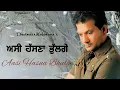Download Lagu Aasi Hasna Bhulge | Davinder Kohinoor | Punjabi Songs | By Music Track Chakde 2019