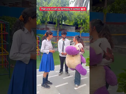 That one crush ka birthday in school 🙈❤️ #school #comedy #funny #viral