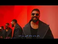 Ya Mahyoub - Saif Nabeel