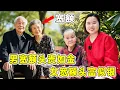 Download Lagu Remember firmly these 28 old sayings: A man with a wide forehead is as precious as gold  and a woma