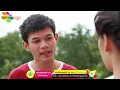 Musketeers - แค่คุณ [ผลงานนักศึกษาRMU]