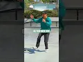 Making Tre Flips Easy