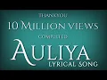 Download Lagu AULIYA Lyrical | Atif Aslam | Vipin Patwa | Shabbir Ahmed @Vipinpatwamusic  #auliya