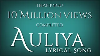 Download AULIYA Lyrical | Atif Aslam | Vipin Patwa | Shabbir Ahmed @Vipinpatwamusic  #ramadanspecial MP3