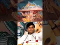 Download Lagu Ravan shlok | shiv bhakt | ramayan #shorts