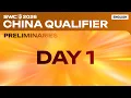 ENGLISH SWC2026 CHINA QUALIFIER PRELIMINARIES DAY 1 Summoners War