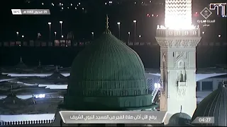 أذان الفجر للمؤذن عمر كمال الأربعاء 5 محرم 1444هـ 