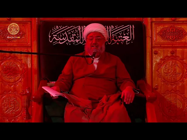 ⁣مجلس الوعظ والارشاد | الشيخ محمد موسى حيدر | ليلة (23) رمضان 1447 هـ