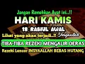 Download Lagu Sempatkan Baca 1x Setelah Subuh| Doa Pembuka Rezeki Dari Segala Penjuru, Pelunas Hutang