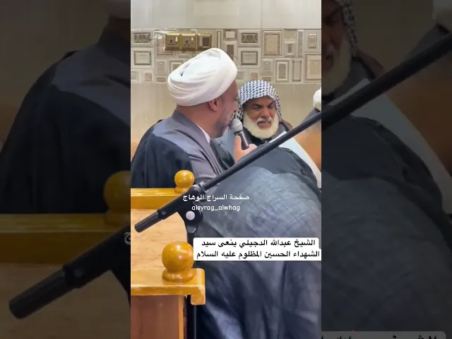 ⁣طلعت الولينه دوريته نعي حزين