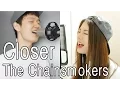 Download Lagu Closer - The Chainsmokers (Dragon Stone \u0026 Raon Lee) Cover